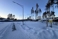 к.п. Заповедник, ул. кв-л. Косуля, 199 (городской округ Сысертский, п. Габиевский) - фото земельного участка
