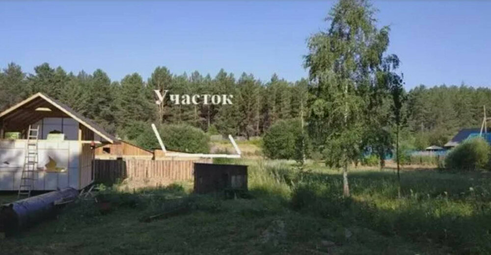 г. Сысерть, садовые участки Геолог, уч. 17 (городской округ Сысертский) - фото сада (2)