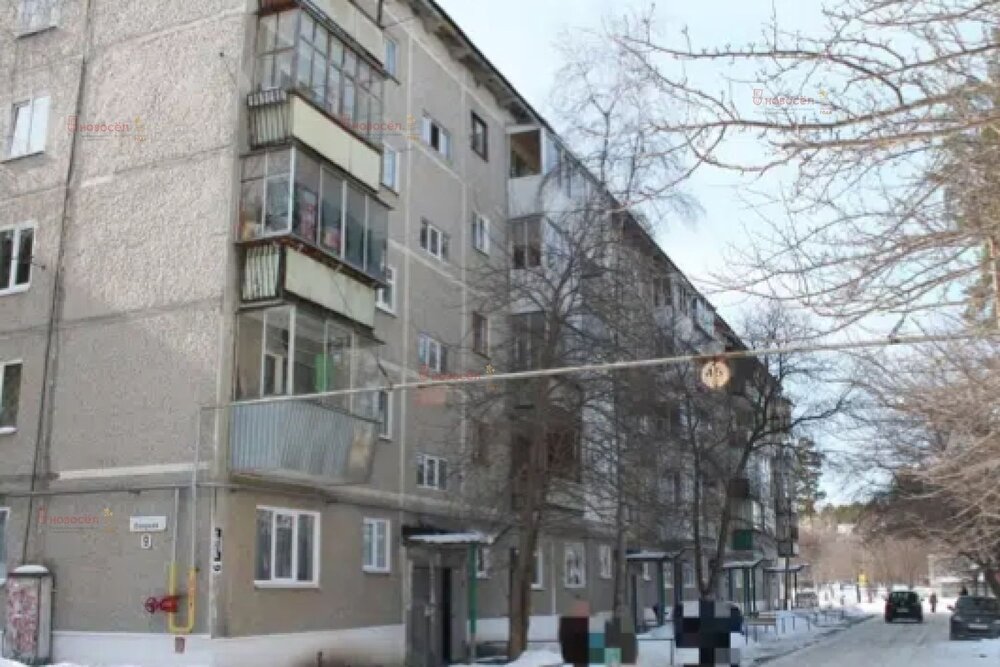 п. Двуреченск, ул. Озерная, 9 (городской округ Сысертский) - фото квартиры (2)