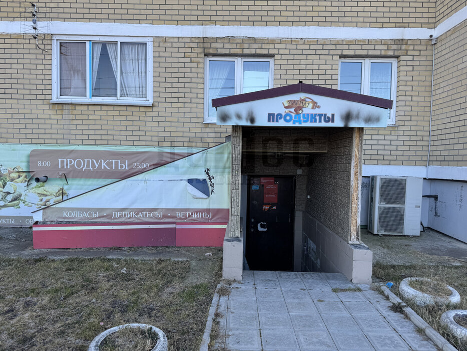 г. Арамиль, ул. Красноармейская, 120/1 (городской округ Арамильский) - фото торговой площади (1)