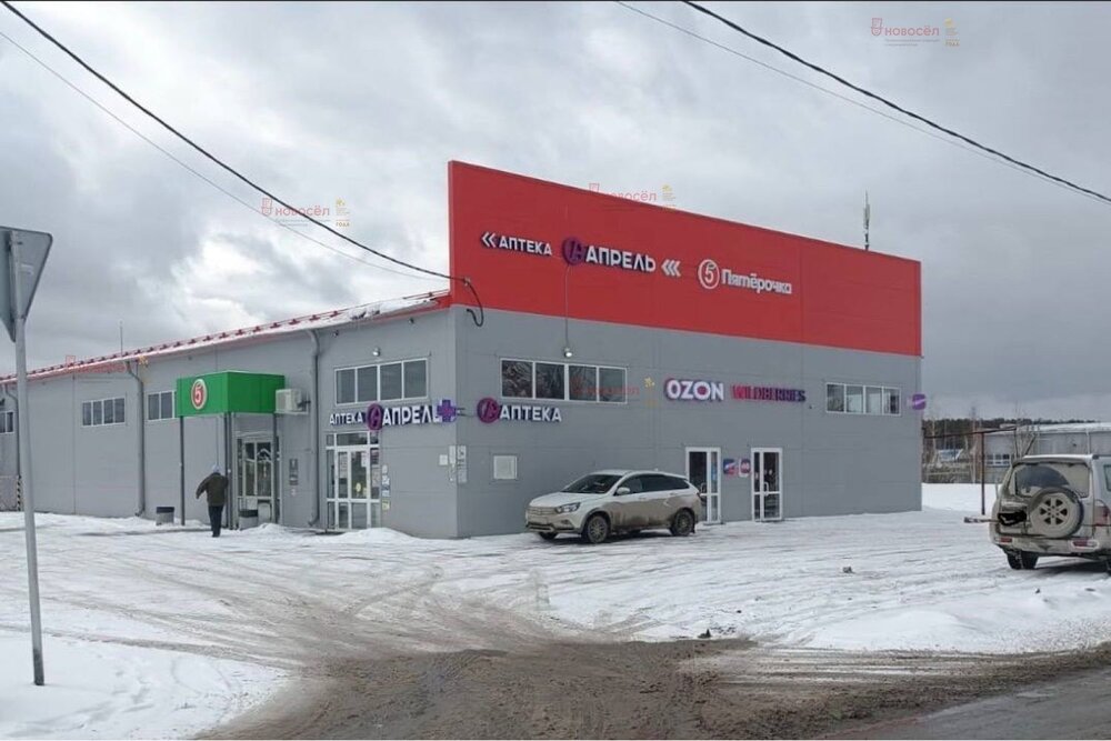 Екатеринбург, ул. Зеленая, 1Б - фото здания (2)