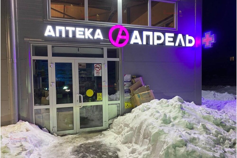 Екатеринбург, ул. Зеленая, 1Б - фото здания (4)