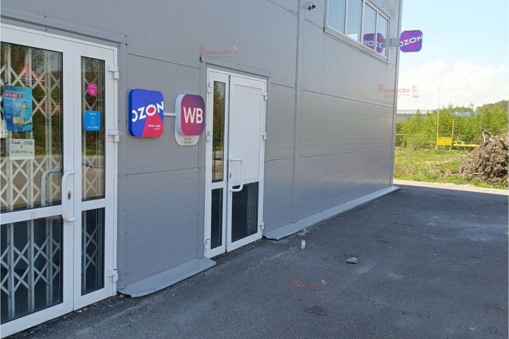 Екатеринбург, ул. Зеленая, 1Б - фото здания (5)