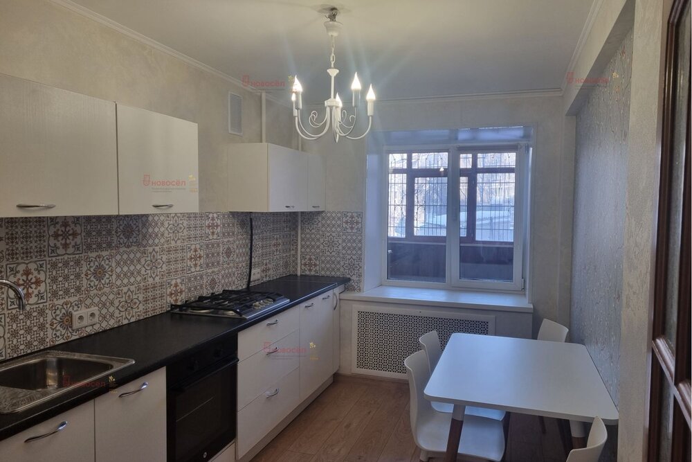 Екатеринбург, ул. Ясная, 4 (Юго-Западный) - фото квартиры (5)