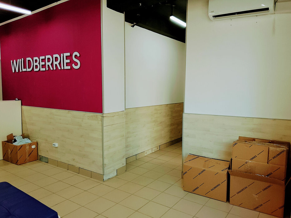 Екатеринбург, ул. Машинная, 3а (Автовокзал) - фото торговой площади (3)