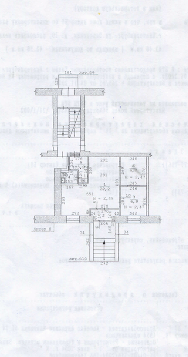 Екатеринбург, ул. Заводская, 20 (ВИЗ) - фото торговой площади (2)