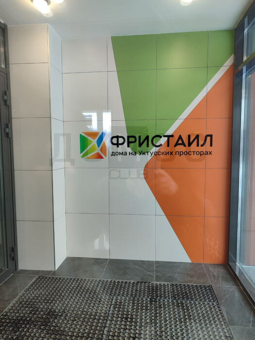 Екатеринбург, ул. Новостроя, 3а (Уктус) - фото квартиры (1)