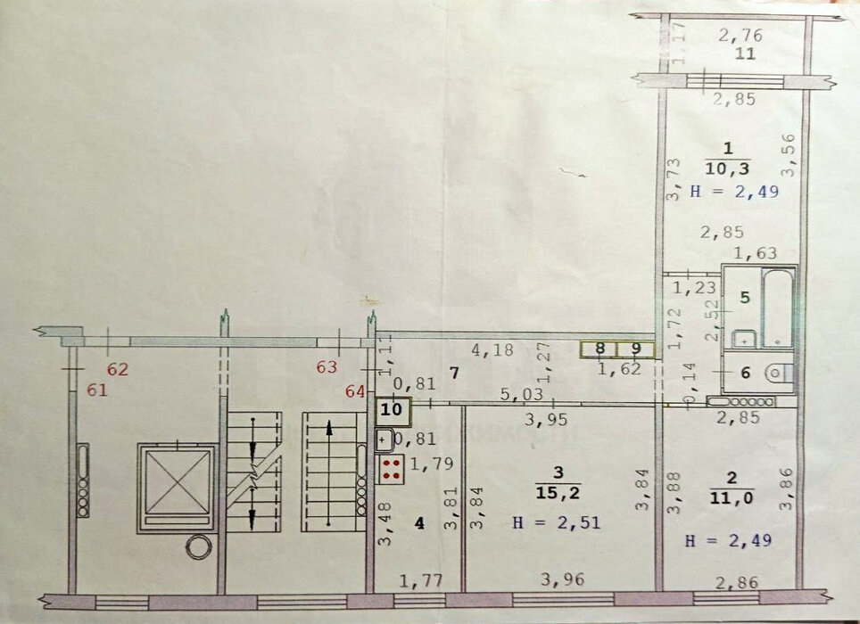 Екатеринбург, ул. Чкалова, 127 (Юго-Западный) - фото комнаты (7)