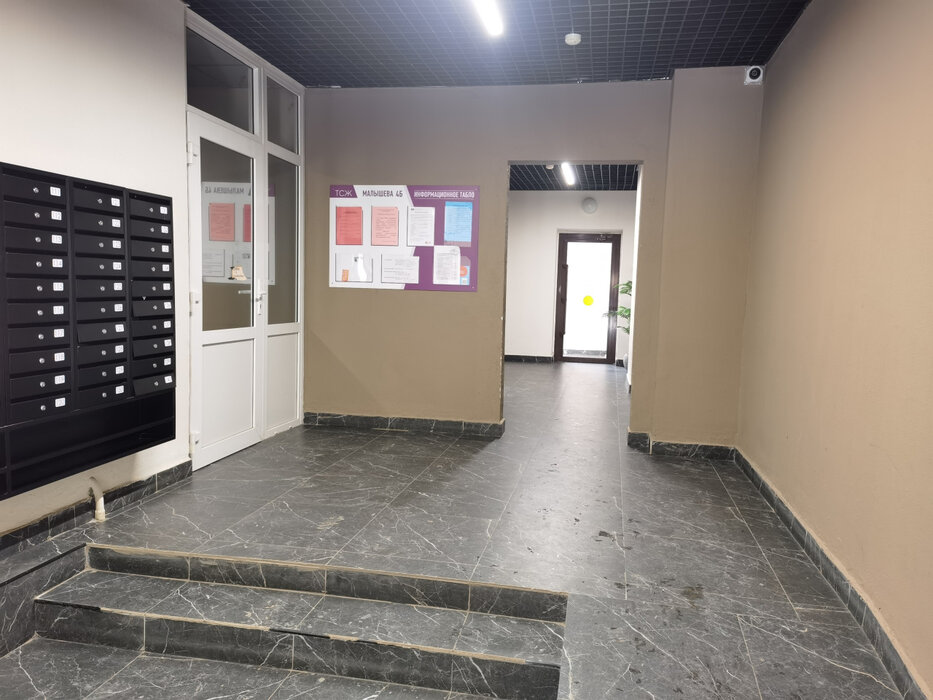 Екатеринбург, ул. Малышева, 4б (ВИЗ) - фото квартиры (3)