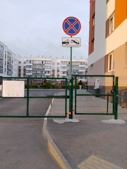 Екатеринбург, ул. Широкореченская, 47 (Широкая речка) - фото квартиры (7)