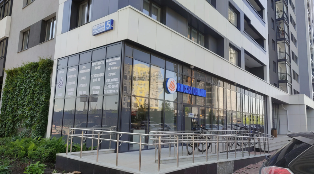 Екатеринбург, ул. Владимира Высоцкого, 5 (ЖБИ) - фото квартиры (3)