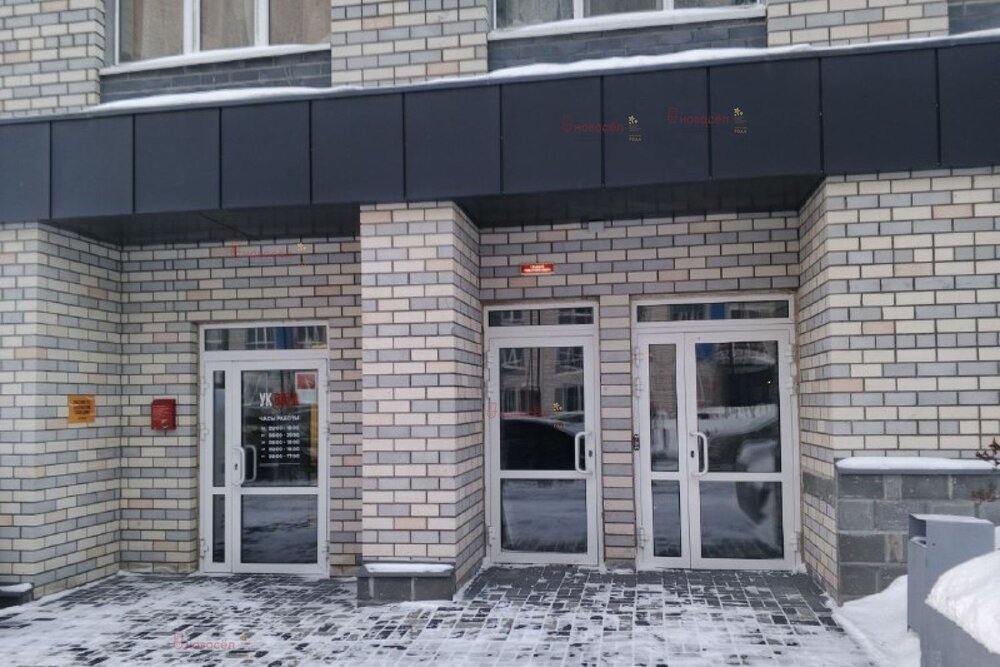 Екатеринбург, ул. Щербакова, 150/2 (Уктус) - фото квартиры (5)