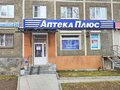 Аренда торговой площади: Екатеринбург, ул. Советская, 25 (Пионерский) - Фото 2