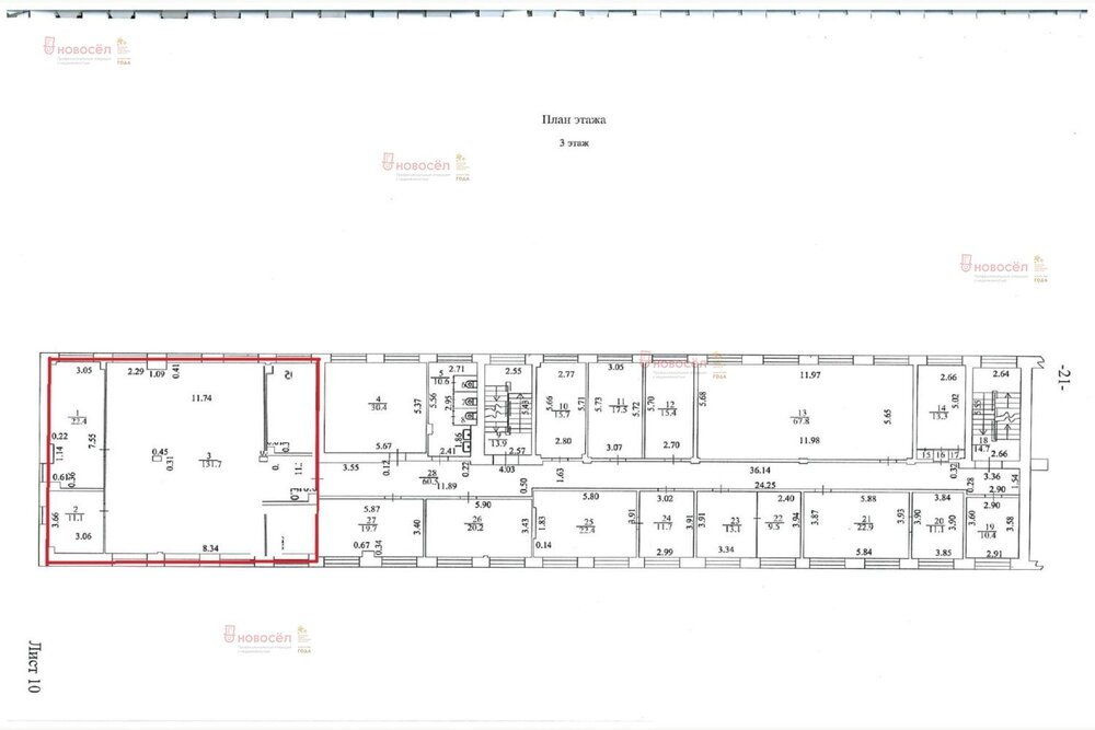 Екатеринбург, ул. Космонавтов, 15 (Завокзальный) - фото офисного помещения (1)
