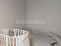 Продажа квартиры: г. Нижний Тагил, ул. Черных, 9 (городской округ Нижний Тагил) - Фото 6