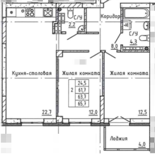 Екатеринбург, ул. Черниговский, 20 (Уралмаш) - фото квартиры (1)