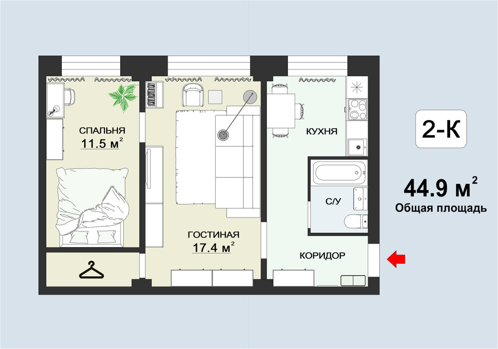 Екатеринбург, ул. Славянская, 58 (Химмаш) - фото квартиры (2)