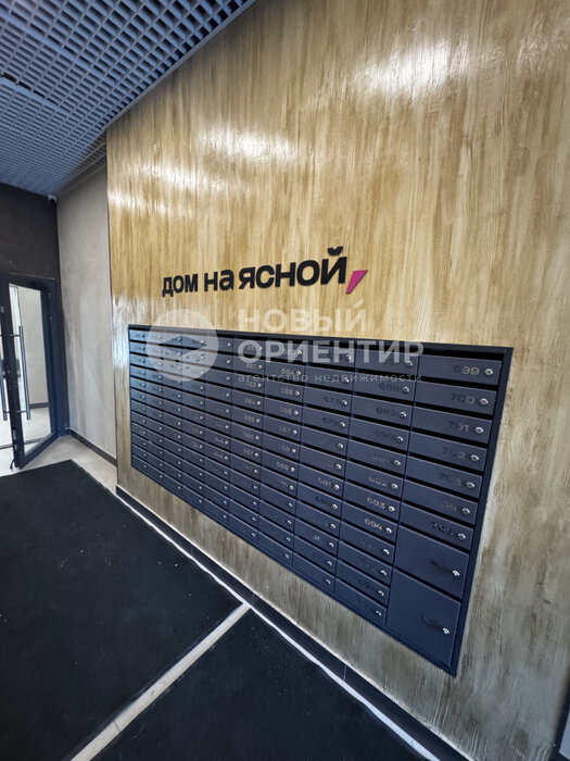 Екатеринбург, ул. Громова, 26/4 (Юго-Западный) - фото квартиры (2)