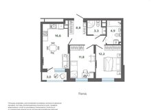 Екатеринбург, ул. Высоцкого - фото квартиры