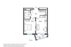 Екатеринбург, ул. Высоцкого - фото квартиры