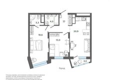 Екатеринбург, ул. Высоцкого - фото квартиры