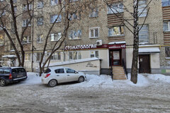 Екатеринбург, ул. Московская, 46 (Юго-Западный) - фото квартиры