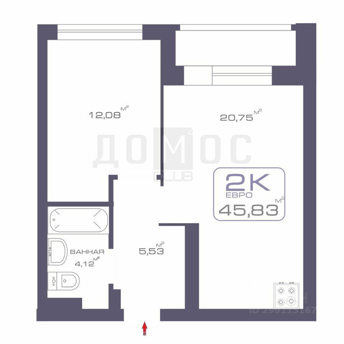 Екатеринбург, ул. Репина, 77/3 (ВИЗ) - фото квартиры (3)