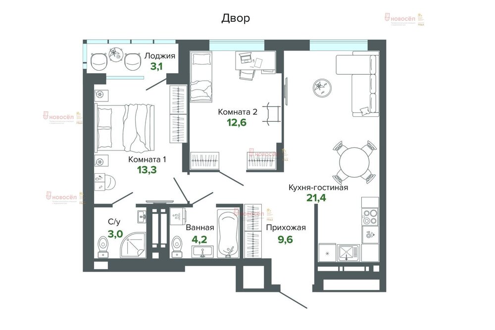 Екатеринбург, ул. Владимира Высоцкого, 5 (ЖБИ) - фото квартиры (1)