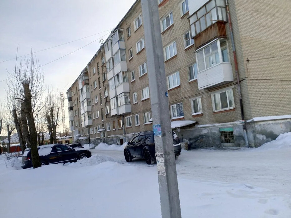 г. Первоуральск, ул. Химиков, 1 (городской округ Первоуральск) - фото квартиры (1)