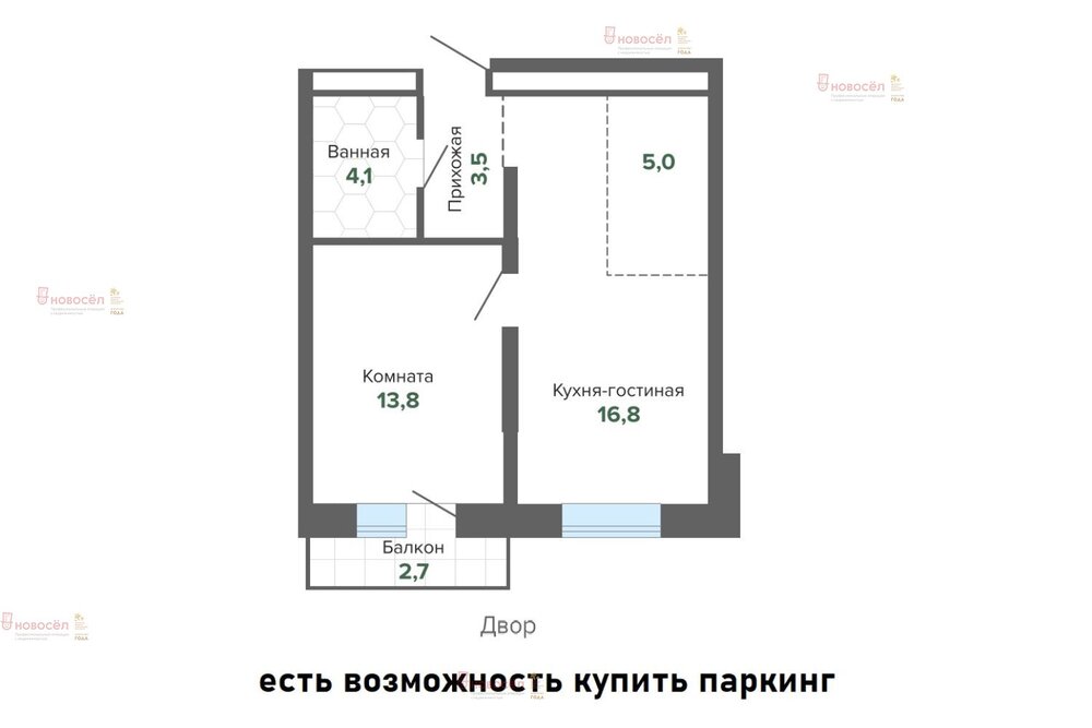 Екатеринбург, ул. Шаумяна, 20 (Юго-Западный) - фото квартиры (2)