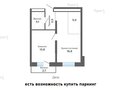 Продажа квартиры: Екатеринбург, ул. Шаумяна, 20 (Юго-Западный) - Фото 2