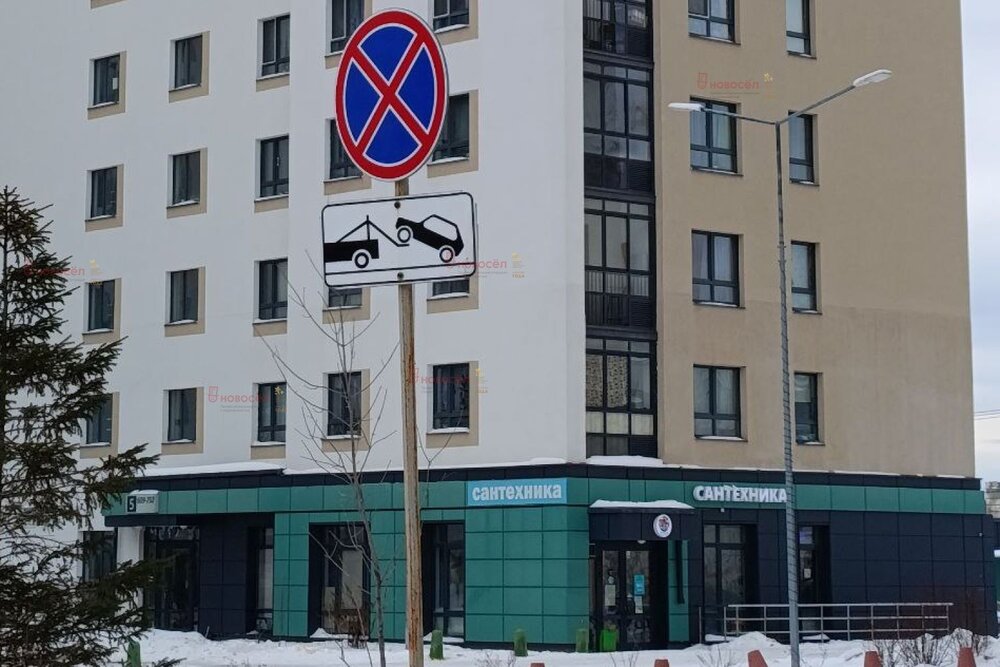 Екатеринбург, ул. Савкова, 35/2 (Широкая речка) - фото квартиры (2)