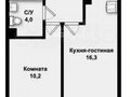 Продажа квартиры: Екатеринбург, ул. Академика Парина, 33 (Академический) - Фото 8