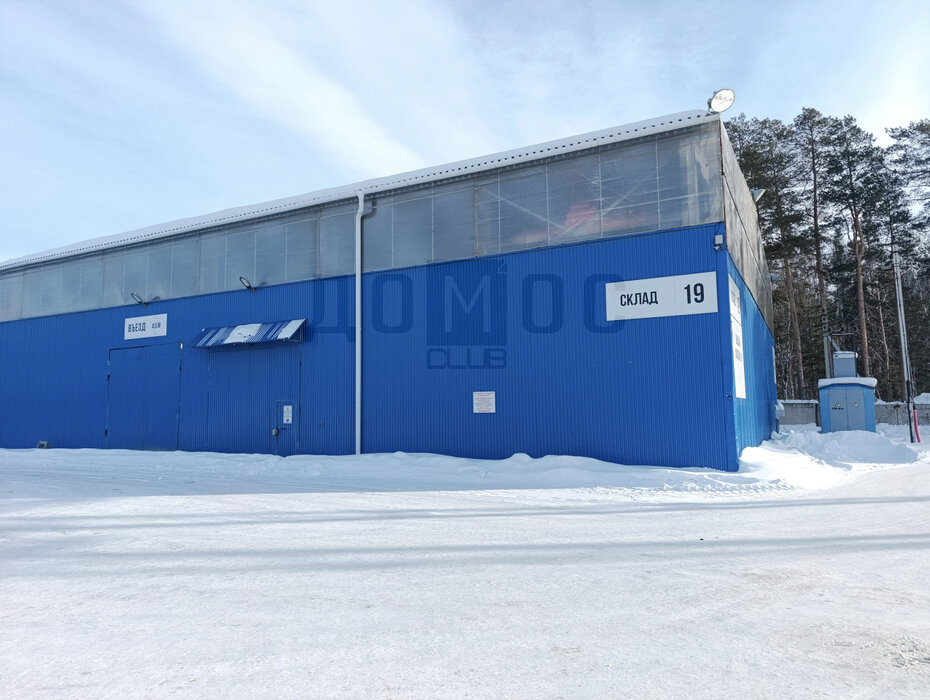 Екатеринбург, ул. Зелёная, 50А (Шувакиш) - фото склада (2)