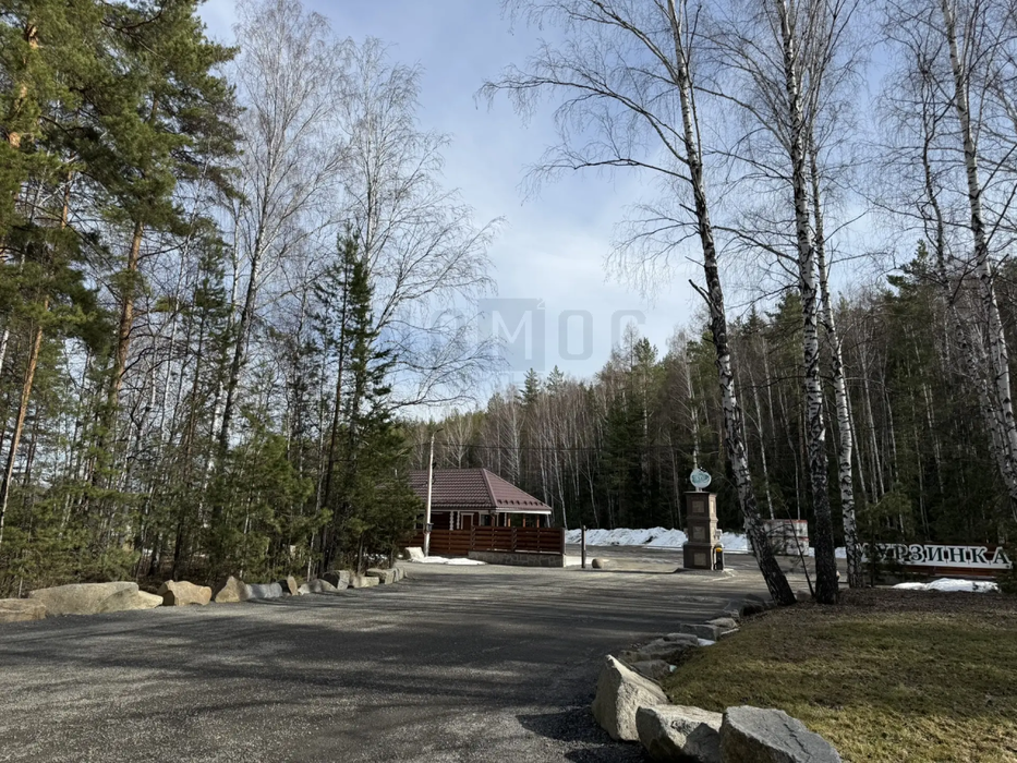к.п. Мурзинка, ул. Малахитовая, 5 (городской округ Среднеуральск) - фото земельного участка (3)