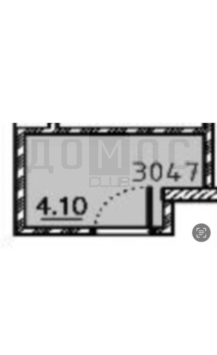 Екатеринбург, ул. Машинная, 4 (Автовокзал) - фото комнаты (3)