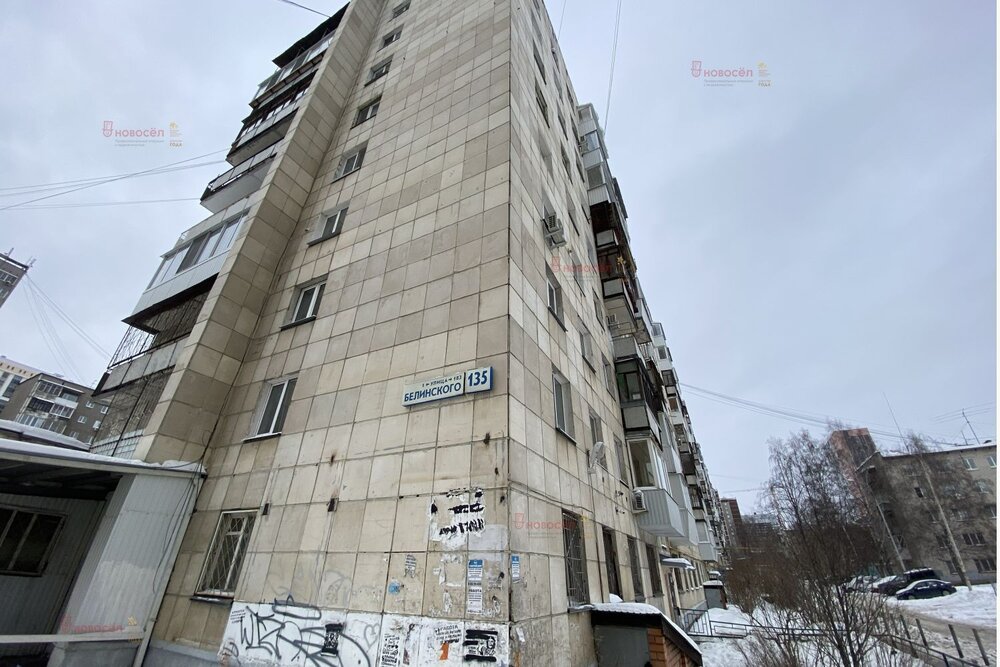 Екатеринбург, ул. Белинского, 135 (Автовокзал) - фото квартиры (2)