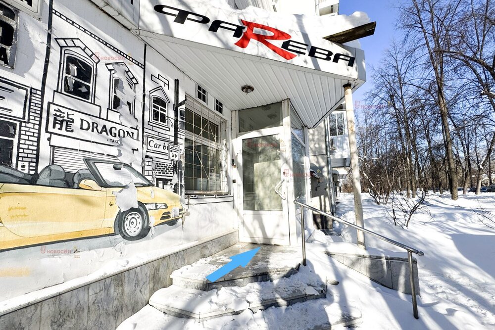 Екатеринбург, ул. Отдельный, 7 - фото офисного помещения (1)