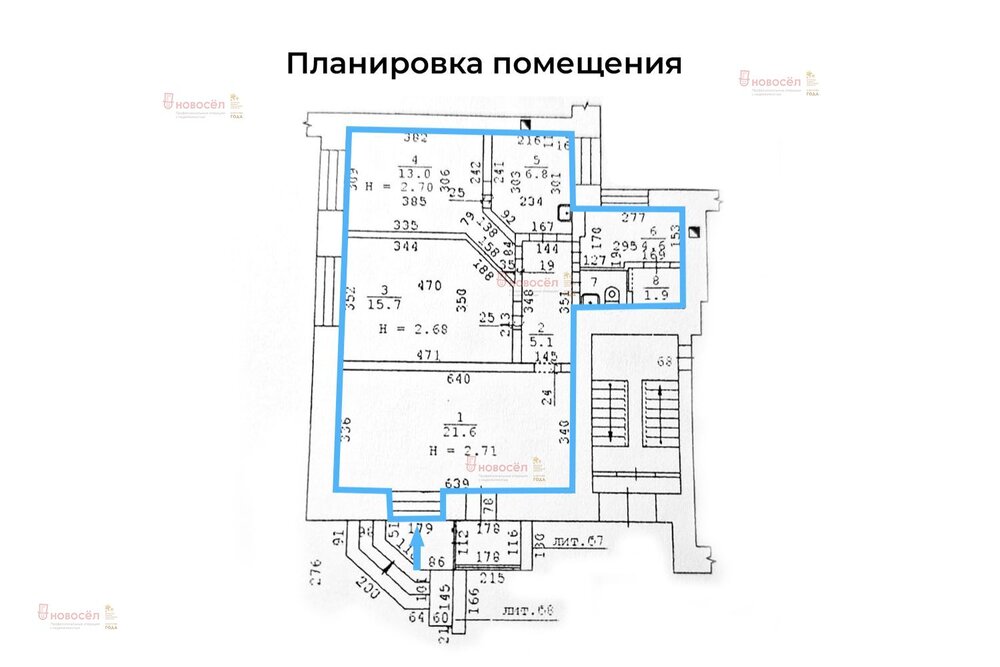 Екатеринбург, ул. Отдельный, 7 - фото офисного помещения (2)