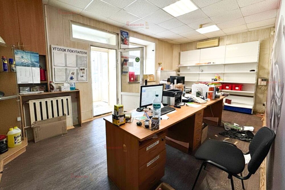 Екатеринбург, ул. Отдельный, 7 - фото офисного помещения (5)