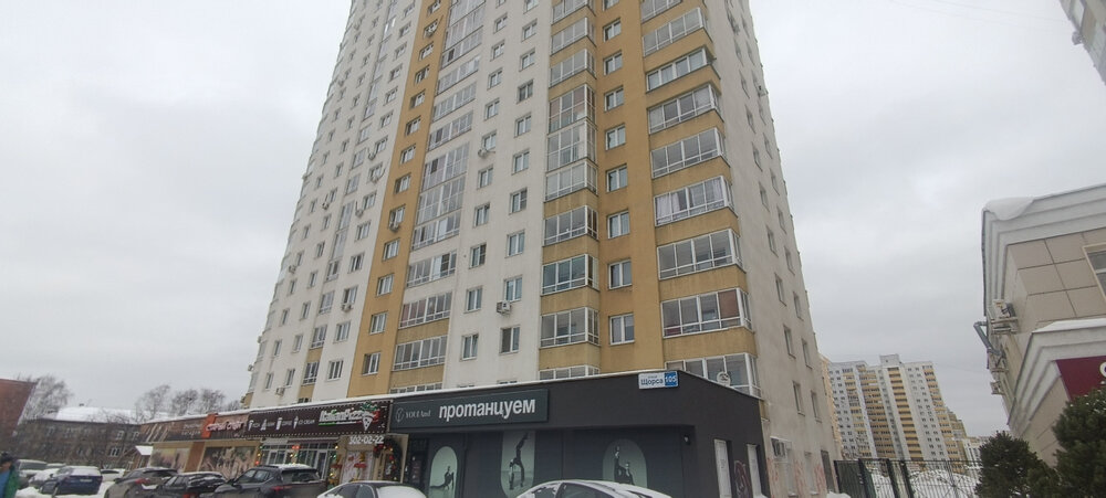 Екатеринбург, ул. Щорса, 105 (Автовокзал) - фото квартиры (1)