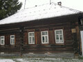 Продажа дома: д. Измоденова, ул. Ленина, 5 (городской округ Белоярский) - Фото 2