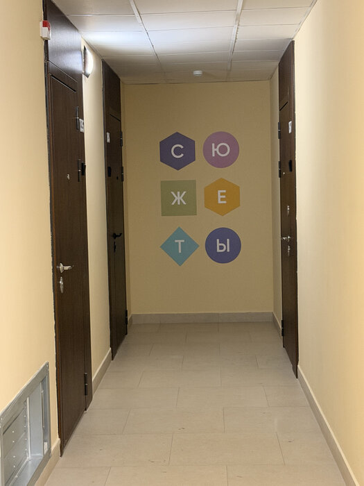 Екатеринбург, ул. Отрадная, 1 (ВИЗ) - фото квартиры (7)