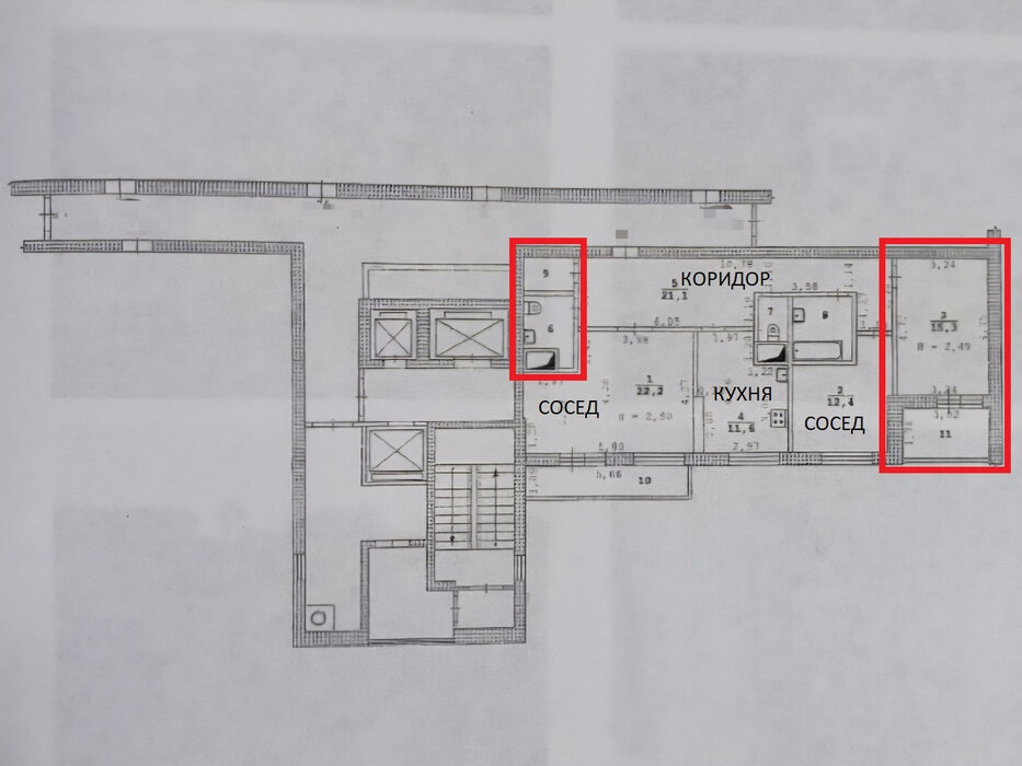 Екатеринбург, ул. Базовый, 50 (Автовокзал) - фото комнаты (2)