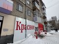 Продажа торговых площадей: Екатеринбург, ул. Короленко, 8 (Центр) - Фото 3
