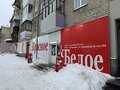 Продажа торговых площадей: Екатеринбург, ул. Короленко, 8 (Центр) - Фото 4