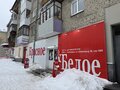 Продажа бизнеса: Екатеринбург, ул. Короленко, 8 (Центр) - Фото 1