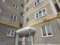 Продажа квартиры: Екатеринбург, ул. Сиреневый, 7 (ЖБИ) - Фото 3