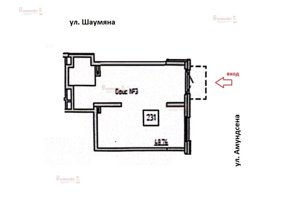 Екатеринбург, ул. Амундсена, 2 (Юго-Западный) - фото торговой площади (2)