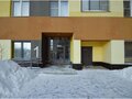 Продажа квартиры: Екатеринбург, ул. Академика Сахарова, 47 (Академический) - Фото 4